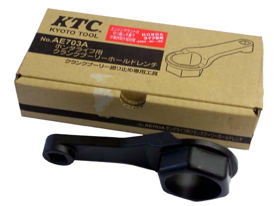 スナップオン、KTC等の自動車工具販売KB1TOOLS